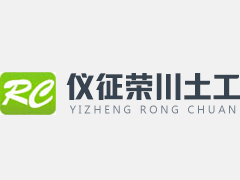 W系列閥門
