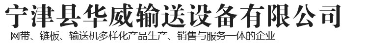 安生礦山設(shè)備